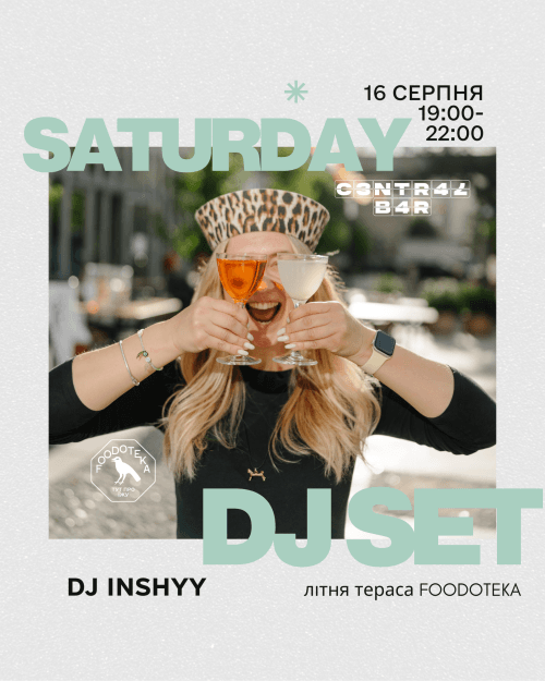 Saturday DJ-set