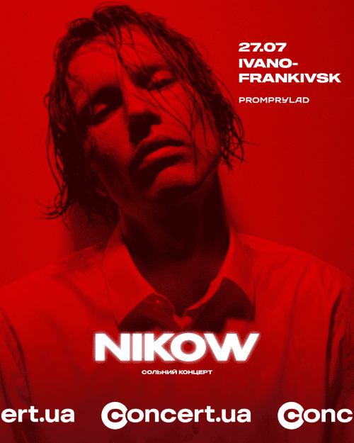 NIKOW