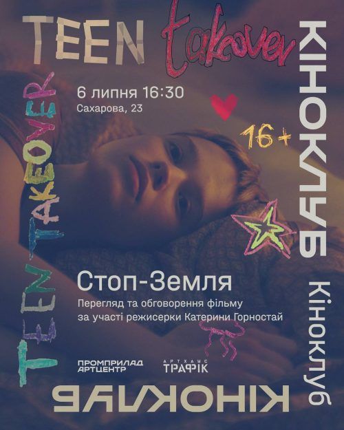 Teen Takeover 💫