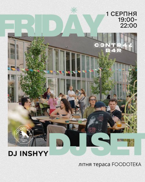 Friday DJ Set