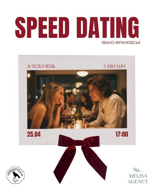 Speed Dating